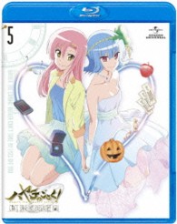 ハヤテのごとく！　ＣＡＮ’Ｔ　ＴＡＫＥ　ＭＹ　ＥＹＥＳ　ＯＦＦ　ＹＯＵ　第５巻＜Ｂｌｕ－ｒａｙ通常版＞ Ｂｌｕ－ｒａｙ　Ｄｉｓｃ