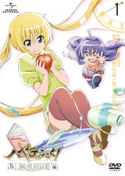 ハヤテのごとく！　ＣＡＮ’Ｔ　ＴＡＫＥ　ＭＹ　ＥＹＥＳ　ＯＦＦ　ＹＯＵ　第１巻＜ＤＶＤ通常版＞