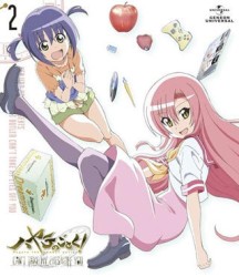 ハヤテのごとく！　ＣＡＮ’Ｔ　ＴＡＫＥ　ＭＹ　ＥＹＥＳ　ＯＦＦ　ＹＯＵ　第２巻＜ＤＶＤ通常版＞