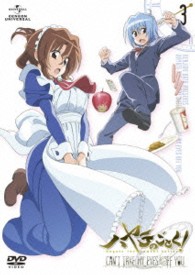 ハヤテのごとく！　ＣＡＮ’Ｔ　ＴＡＫＥ　ＭＹ　ＥＹＥＳ　ＯＦＦ　ＹＯＵ　第３巻＜ＤＶＤ通常版＞