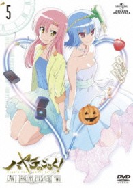 ハヤテのごとく！　ＣＡＮ’Ｔ　ＴＡＫＥ　ＭＹ　ＥＹＥＳ　ＯＦＦ　ＹＯＵ　第５巻＜ＤＶＤ通常版＞