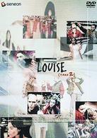 ＬＯＵＩＳＥ（ＴＡＫＥ２）