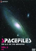 スペース・ファイル　Ｖｏｌ．３～探索～