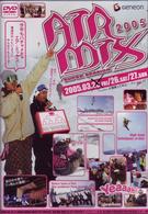 ＡＩＲ　ＭＩＸ　２００５