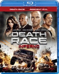 デス・レース３　インフェルノ Ｂｌｕ－ｒａｙ　Ｄｉｓｃ