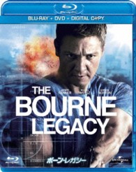 ボーン・レガシー　ブルーレイ＋ＤＶＤセット（デジタル・コピー付） Ｂｌｕ－ｒａｙ　Ｄｉｓｃ