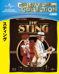 スティング Ｂｌｕ－ｒａｙ　Ｄｉｓｃ