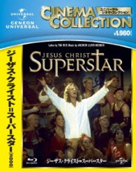 ジーザス・クライスト＝スーパースター（２０００） Ｂｌｕ－ｒａｙ　Ｄｉｓｃ