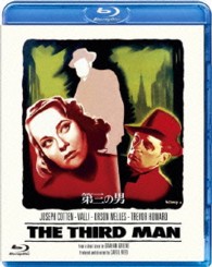 第三の男 Ｂｌｕ－ｒａｙ　Ｄｉｓｃ