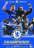 チャンピオンズ！チェルシー　２００４－２００５シーズン　プレミアシップレヴュー