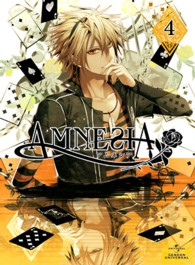 ＡＭＮＥＳＩＡ　第４巻＜ＤＶＤ初回限定版＞