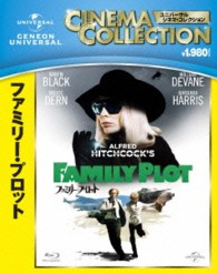 ファミリー・プロット Ｂｌｕ－ｒａｙ　Ｄｉｓｃ