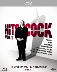 ヒッチコック・ブルーレイ・コレクション　Ｖｏｌ．１ Ｂｌｕ－ｒａｙ　Ｄｉｓｃ