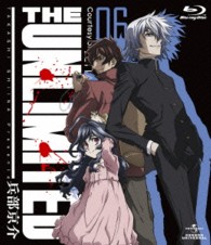 ＴＨＥ　ＵＮＬＩＭＩＴＥＤ　兵部京介　０６　Ｂｌｕ－ｒａｙ初回限定版 Ｂｌｕ－ｒａｙ　Ｄｉｓｃ