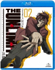 ＴＨＥ　ＵＮＬＩＭＩＴＥＤ　兵部京介　０２　Ｂｌｕ－ｒａｙ通常版 Ｂｌｕ－ｒａｙ　Ｄｉｓｃ