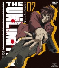 ＴＨＥ　ＵＮＬＩＭＩＴＥＤ　兵部京介　０２　ＤＶＤ初回限定版