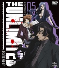 ＴＨＥ　ＵＮＬＩＭＩＴＥＤ　兵部京介　０５　ＤＶＤ初回限定版