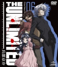 ＴＨＥ　ＵＮＬＩＭＩＴＥＤ　兵部京介　０６　ＤＶＤ初回限定版