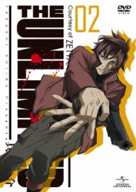 ＴＨＥ　ＵＮＬＩＭＩＴＥＤ　兵部京介　０２　ＤＶＤ通常版