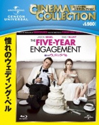 憧れのウェディング・ベル Ｂｌｕ－ｒａｙ　Ｄｉｓｃ