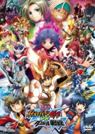 劇場版　イナズマイレブンＧＯ　ｖｓ　ダンボール戦機Ｗ〈ＤＶＤ通常版〉