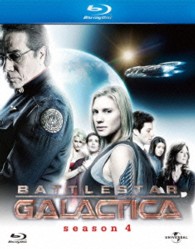 ＧＡＬＡＣＴＩＣＡ／ギャラクティカ　シーズン４　ブルーレイＢＯＸ Ｂｌｕ－ｒａｙ　Ｄｉｓｃ