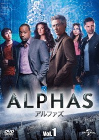 ＡＬＰＨＡＳ／アルファズ　ＤＶＤ　ｖｏｌ．１