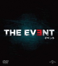 ＴＨＥ　ＥＶＥＮＴ／イベント　バリューパック