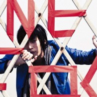 Ｇｅｒｏ／ｏｎｅ【初回限定盤Ｂ】