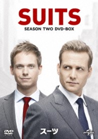 ＳＵＩＴＳ／スーツ　シーズン２　ＤＶＤ－ＢＯＸ