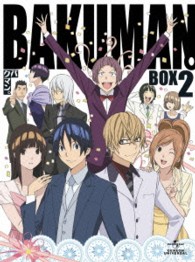 バクマン。３ｒｄシリーズ　ＢＤ－ＢＯＸ２ Ｂｌｕ－ｒａｙ　Ｄｉｓｃ