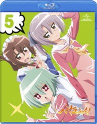 ハヤテのごとく！　Ｃｕｔｉｅｓ　第５巻　Ｂｌｕ－ｒａｙ通常版 Ｂｌｕ－ｒａｙ　Ｄｉｓｃ