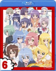 ハヤテのごとく！　Ｃｕｔｉｅｓ　第６巻　Ｂｌｕ－ｒａｙ通常版 Ｂｌｕ－ｒａｙ　Ｄｉｓｃ