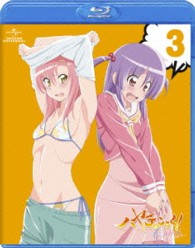 ハヤテのごとく！　Ｃｕｔｉｅｓ　第３巻　Ｂｌｕ－ｒａｙ通常版 Ｂｌｕ－ｒａｙ　Ｄｉｓｃ