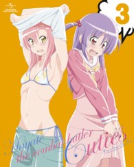 ハヤテのごとく！　Ｃｕｔｉｅｓ　第３巻　ＤＶＤ初回限定版