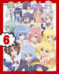 ハヤテのごとく！　Ｃｕｔｉｅｓ　第６巻　ＤＶＤ初回限定版
