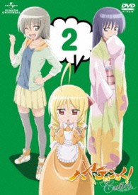 ハヤテのごとく！　Ｃｕｔｉｅｓ　第２巻　ＤＶＤ通常版