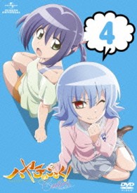 ハヤテのごとく！　Ｃｕｔｉｅｓ　第４巻　ＤＶＤ通常版