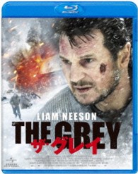 ザ・グレイ Ｂｌｕ－ｒａｙ　Ｄｉｓｃ