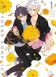 ＢＲＯＴＨＥＲＳ　ＣＯＮＦＬＩＣＴ　第１巻＜初回限定版＞（ファン感謝イベント先行抽選券封入）