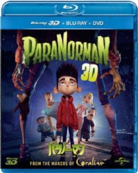 パラノーマン　ブライス・ホローの謎　ブルーレイ３Ｄ＋ＤＶＤセット Ｂｌｕ－ｒａｙ　Ｄｉｓｃ