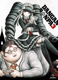ダンガンロンパ　ＴＨＥ　ＡＮＩＭＡＴＩＯＮ　第３巻　＜初回生産限定版＞