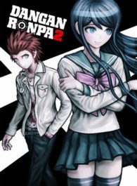 ダンガンロンパ　ＴＨＥ　ＡＮＩＭＡＴＩＯＮ　第２巻　＜初回生産限定版＞ Ｂｌｕ－ｒａｙ　Ｄｉｓｃ