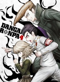 ダンガンロンパ　ＴＨＥ　ＡＮＩＭＡＴＩＯＮ　第４巻　＜初回生産限定版＞ Ｂｌｕ－ｒａｙ　Ｄｉｓｃ