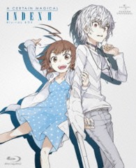 とある魔術の禁書目録Ⅱ　Ｂｌｕ－ｒａｙ　ＢＯＸ　＜初回限定生産＞ Ｂｌｕ－ｒａｙ　Ｄｉｓｃ