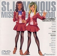 聖ルミナス女学院　ｆｉｌｅ．１