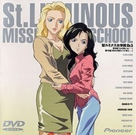 聖ルミナス女学院　ｆｉｌｅ．５