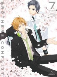 ＢＲＯＴＨＥＲＳ　ＣＯＮＦＬＩＣＴ　第７巻＜初回限定版＞ Ｂｌｕ－ｒａｙ　Ｄｉｓｃ
