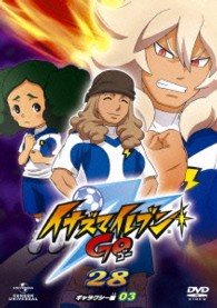 イナズマイレブンＧＯ　２８（ギャラクシー　０３）