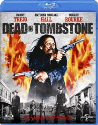 トゥームストーン／ザ・リベンジ Ｂｌｕ－ｒａｙ　Ｄｉｓｃ